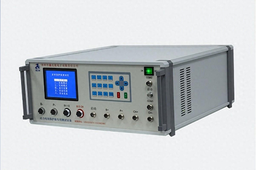 锂电池保护板测试仪与保护板的关系及其重要性