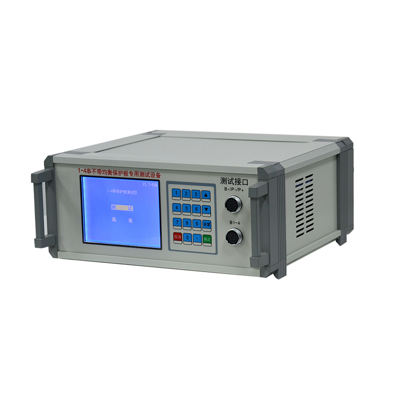 PBTS1-4串不带均衡保护板测试仪