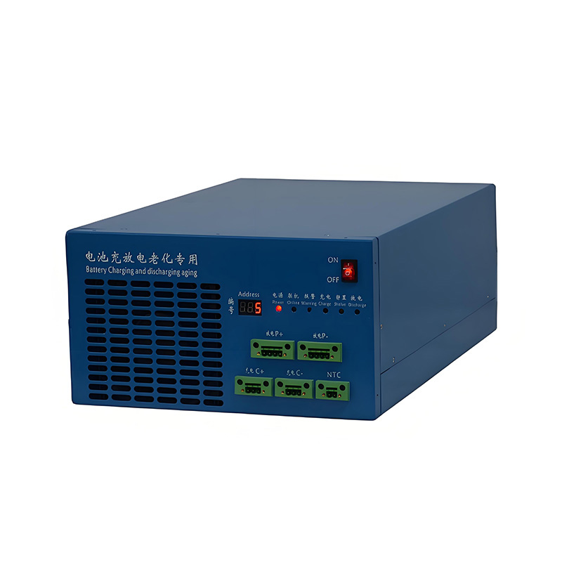 单台老化仪BCDS70-05-10