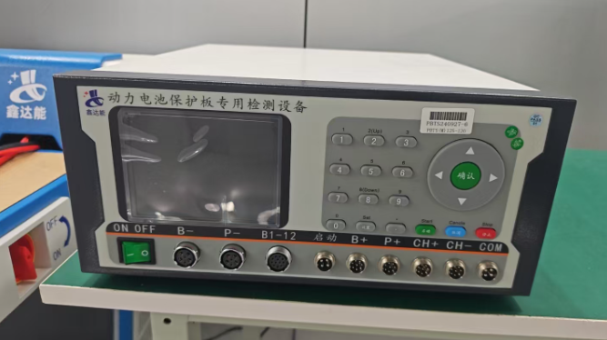 锂电池测试设备的重要性与应用